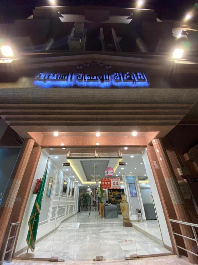 النايفات للوحدات السكنية المفروشة Jidá Exterior foto